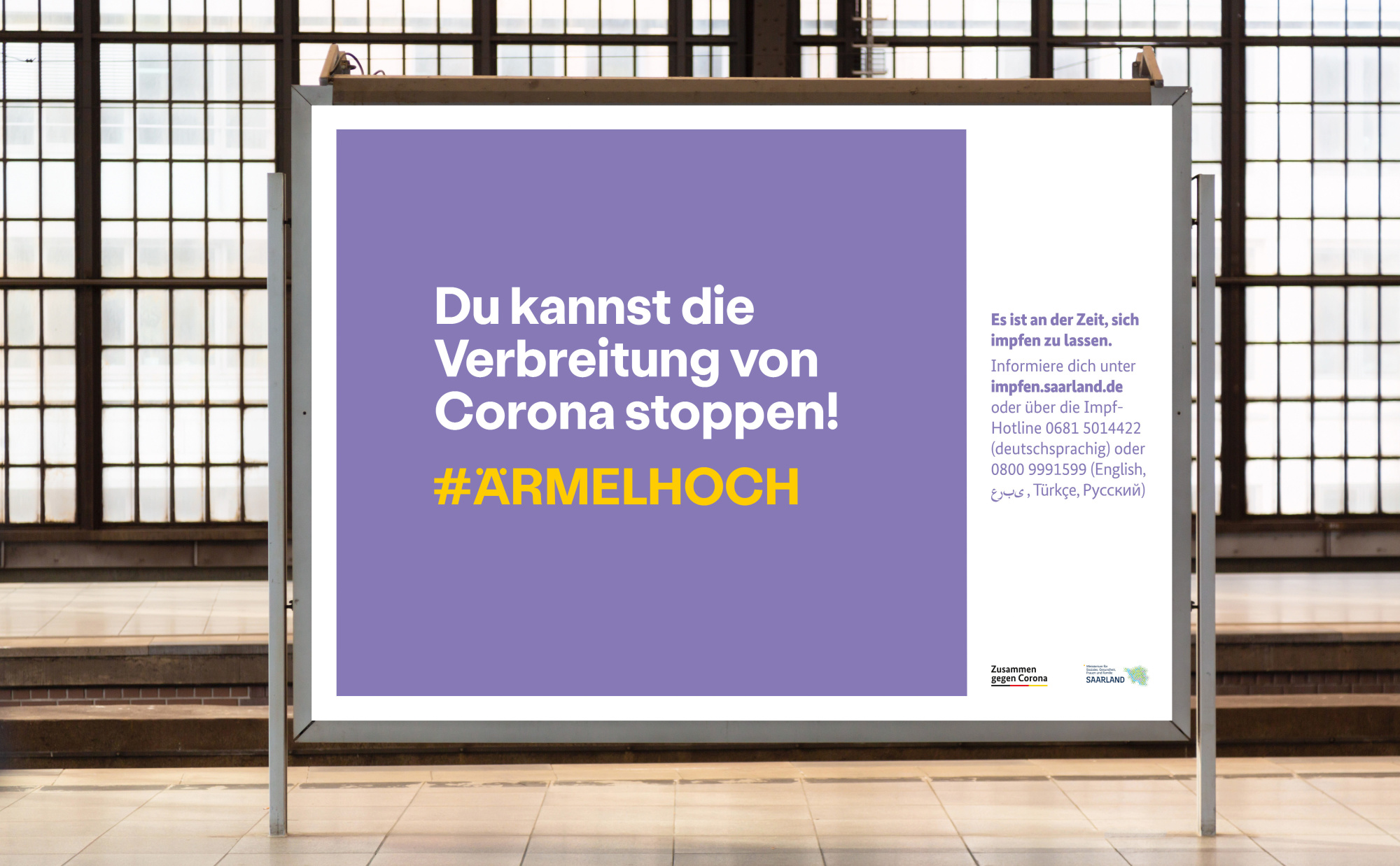 Großfläche Impfkampagne